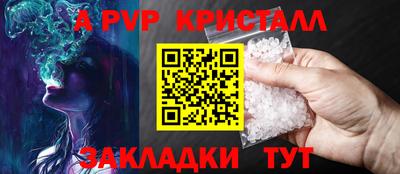 СК Нальчик