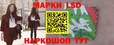 героин Новозыбков