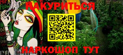 скорость Новокубанск