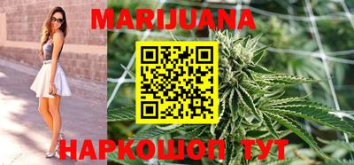 героин Новозыбков