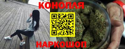 героин Новозыбков