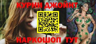героин Новозыбков