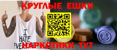 каннабис Нарткала