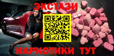 скорость Новокубанск