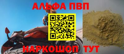 скорость Новокубанск