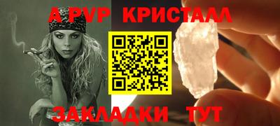 не бодяженный Наро-Фоминск