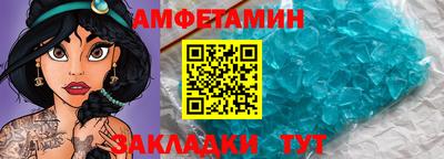 крисы Новодвинск