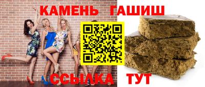 скорость Новокубанск