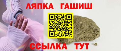 скорость Новокубанск