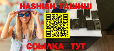 скорость Новокубанск